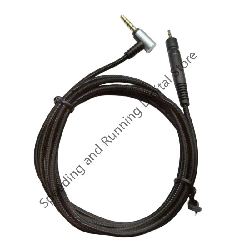 Кабель для наушников от 3,5 мм – обзор и цена Sennheiser Headphone Momentum 4